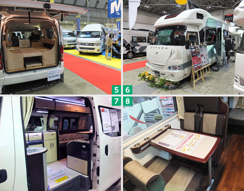 �㤤�ե��ߥ꡼�ؤˤ�͵��Υ����ԥ󥰥������ȤȤ��ƽ��ळ�ȤϤǤ��롩