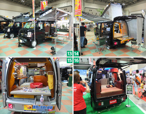 �㤤�ե��ߥ꡼�ؤˤ�͵��Υ����ԥ󥰥������ȤȤ��ƽ��ळ�ȤϤǤ��롩