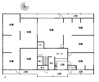 1階は全体的に物置! 1階は全体的に物置!